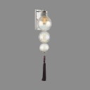 Heathfield Lighting - Medina Wall